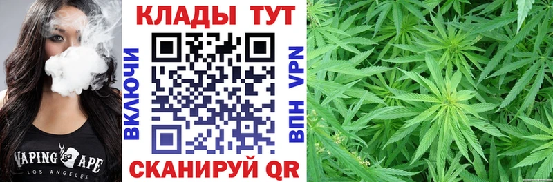 Купить Канабис  АМФЕТАМИН  Codein  ГАШИШ  Мефедрон  APVP  Кольчугино
