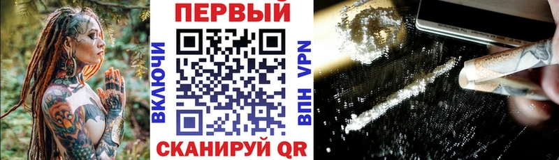 АМФ VHQ  Купить где  Кольчугино 