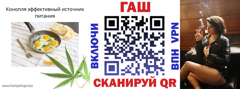Купить закладки  Кольчугино  Печенье с ТГК марихуана 