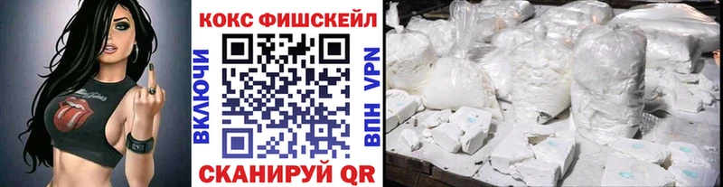 Купить закладки  Кольчугино  Cocaine Колумбийский 