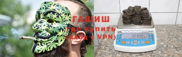 mix Кодинск