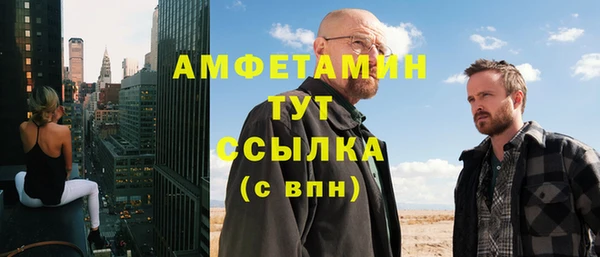 MDMA Козельск
