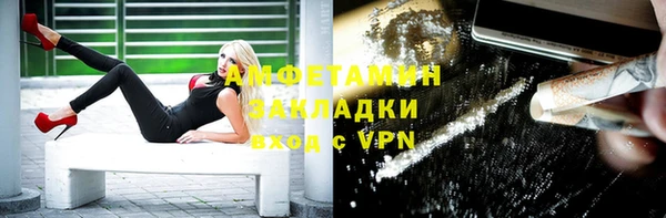 MDMA Козельск