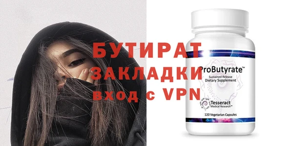 MDMA Козельск