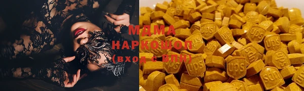 MDMA Козельск
