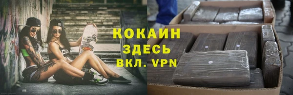 mix Кодинск