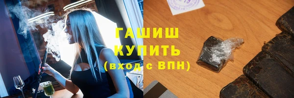 mix Кодинск