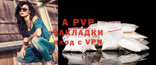 MDMA Козельск