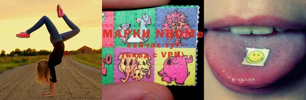 мефедрон VHQ Козловка