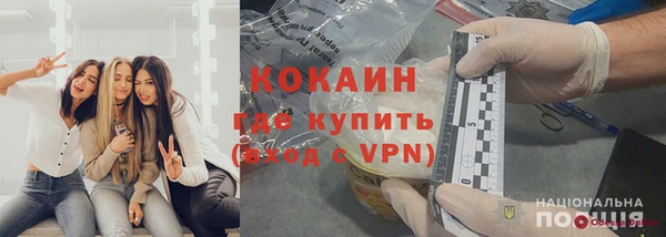 mix Кодинск