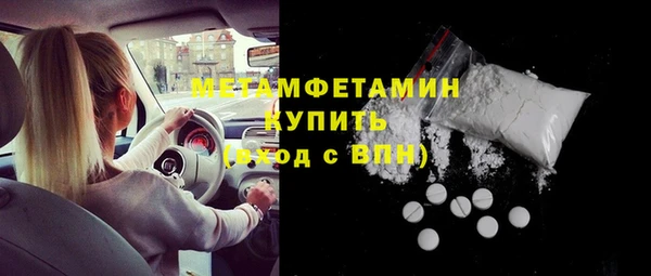 MDMA Козельск