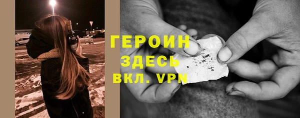 MDMA Козельск