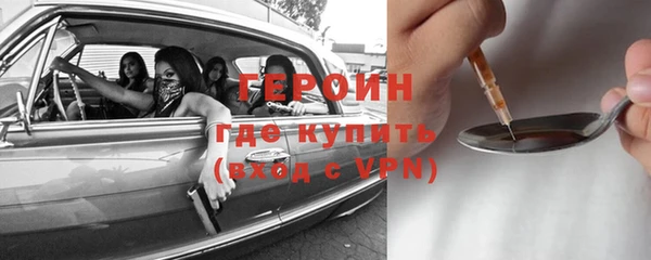 мефедрон VHQ Козловка