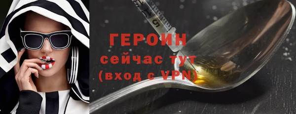 MDMA Козельск