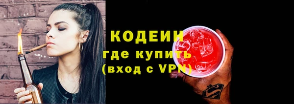 мефедрон VHQ Козловка