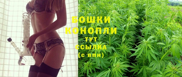 MDMA Козельск