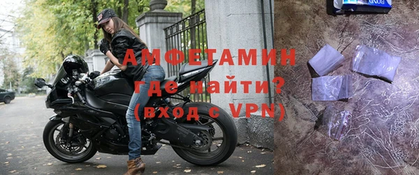 mix Кодинск
