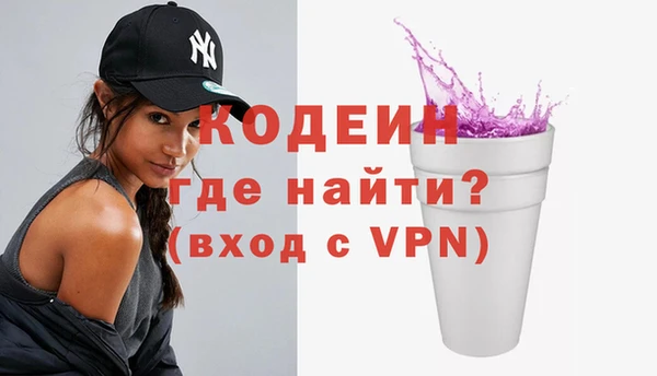 mix Кодинск