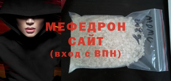 mix Кодинск