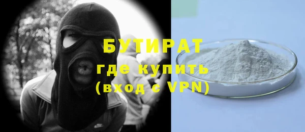 mix Кодинск