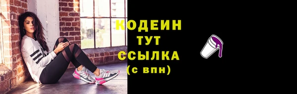 MDMA Козельск