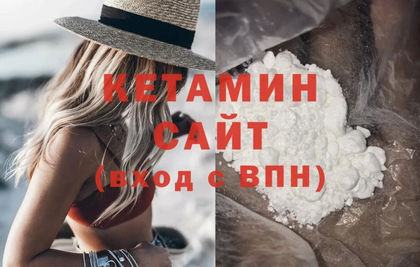 мефедрон VHQ Козловка