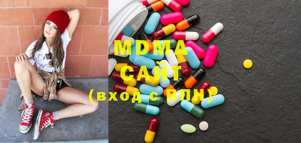 mix Кодинск