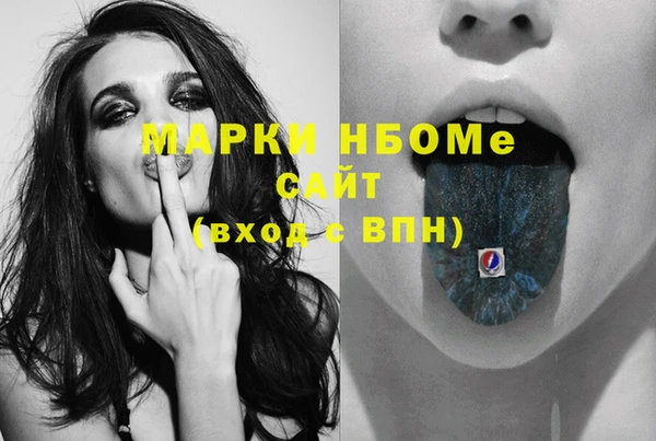 mix Кодинск