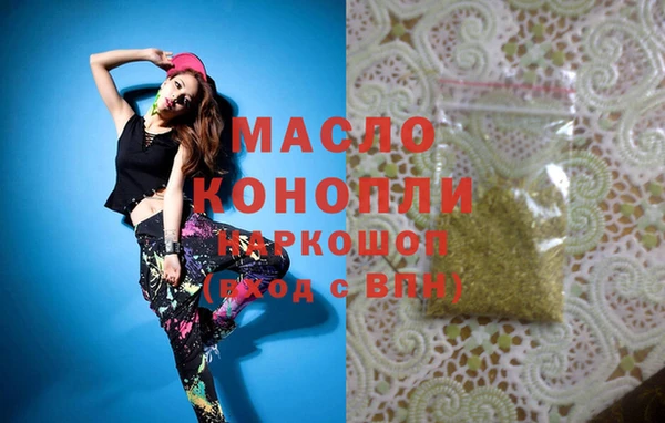 мефедрон VHQ Козловка