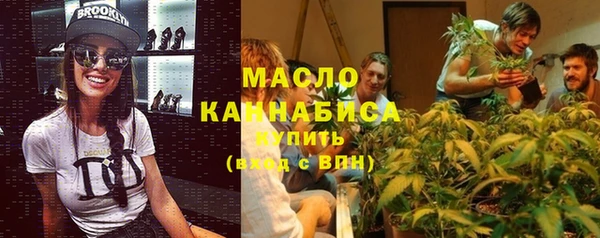 мефедрон VHQ Козловка