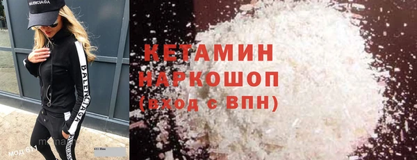 MDMA Козельск