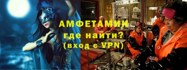 mix Кодинск