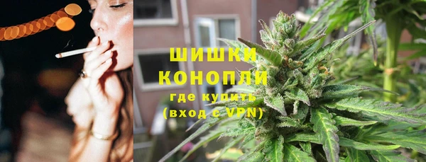 MDMA Козельск