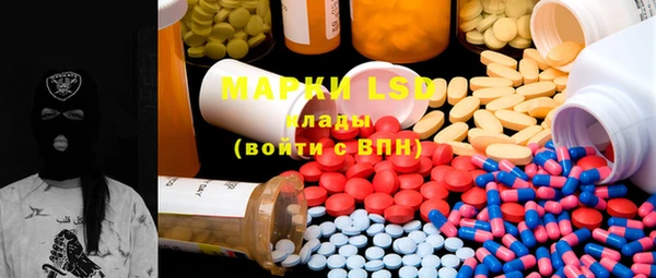 MDMA Козельск