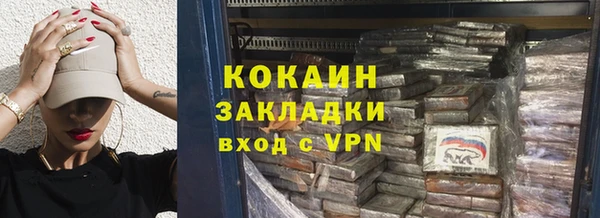 mix Кодинск