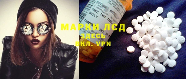 мефедрон VHQ Козловка