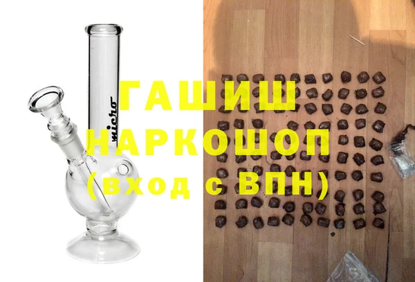 MDMA Козельск