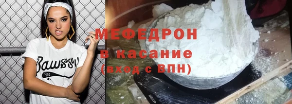 mix Кодинск