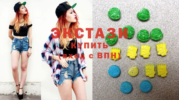 MDMA Козельск